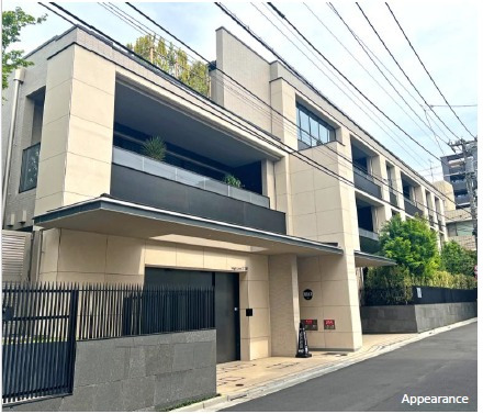 Grand Maison Shibuya Oyama-cho