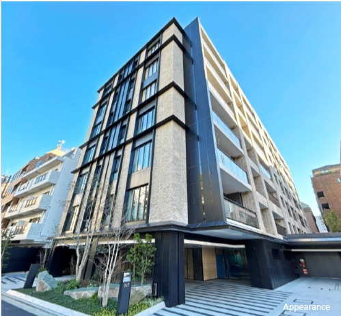The Park House Chiyoda Rokubancho