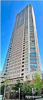 Park Court Akasaka The Tower