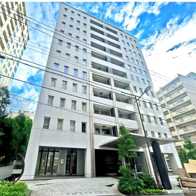 Luxembourg House
