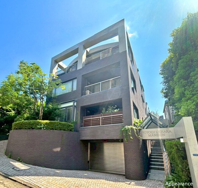 Yoyogi-Uehara Mansion