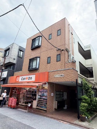Ark Ookayama