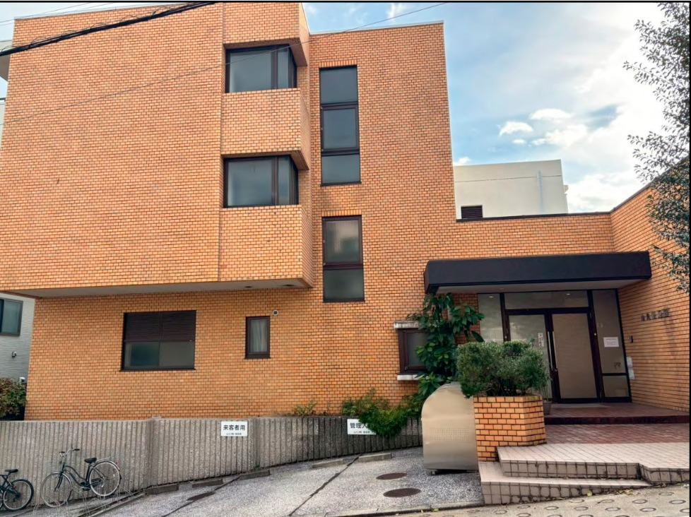 Sankyu Tsurumi Dormitory