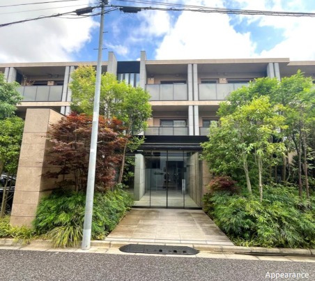 Open Residencia Mejiro Otomeyama